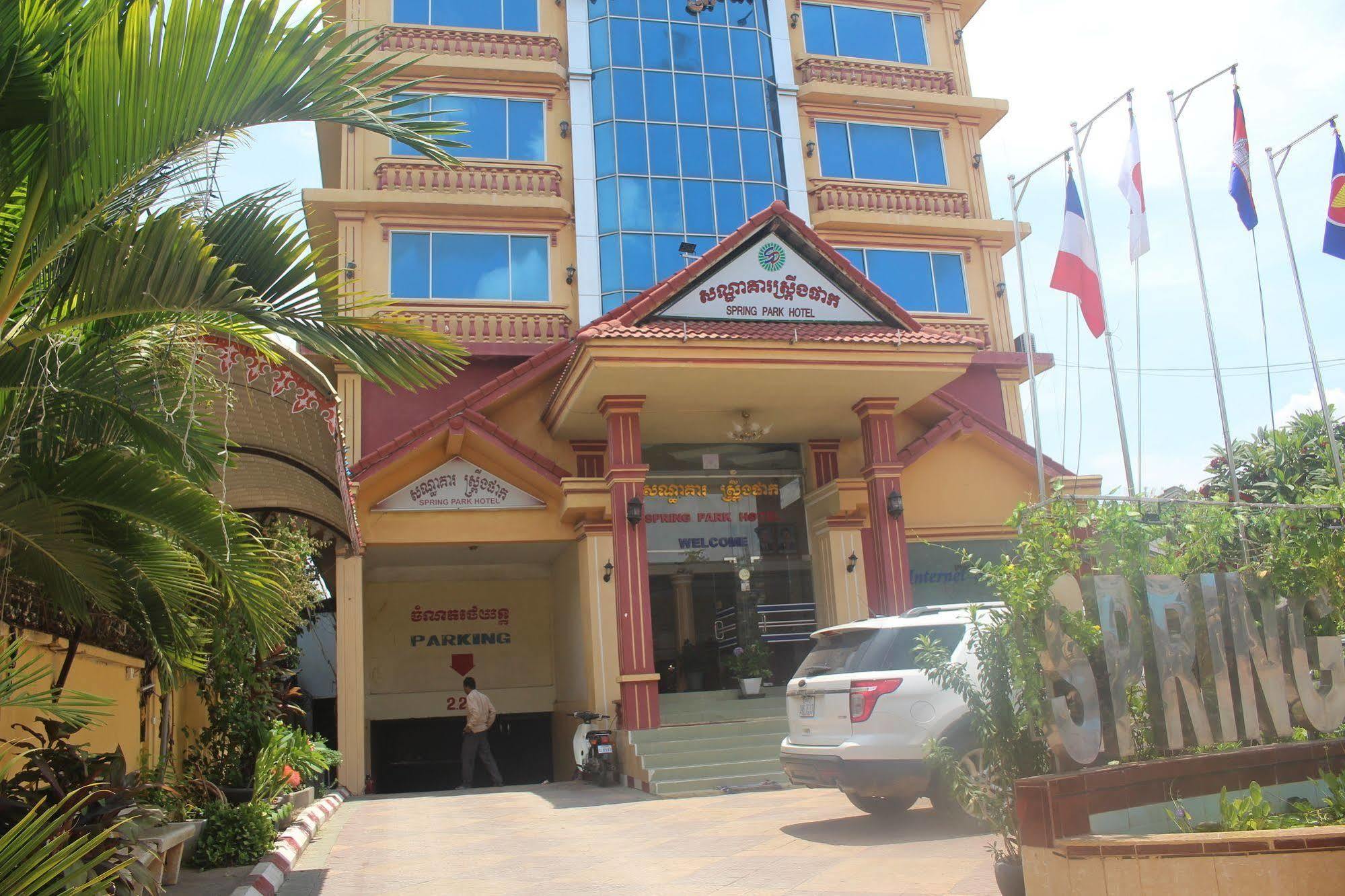 Spring Park Hotel Баттамбанг Экстерьер фото